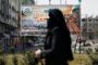 Gaza: manifestation contre l'interdiction du Hamas en Egypte - © 20Minutes