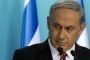 Gaza: Netanyahou subit les évènements et n'a aucune stratégie - © Slate .fr