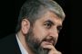Gaza: toute première visite de Khaled Mechaal, chef en exil du Hamas - © RIA Novosti