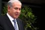 Gaza: trêve d'Israël pendant la visite du premier ministre égyptien - © RIA Novosti