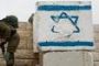 Gaza: Un Palestinien tué par des tirs israéliens - © La Libre