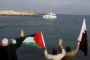 Gaza: une vedette israélienne éperonne un bateau de militants pro-palestiniens - © 20Minutes