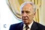 Gaza:Peres juge le rapport de l'ONU scandaleux - © France 2 - A la une