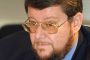 Gilad Shalit: Israël perd la guerre contre le terrorisme (expert russe) - © RIA Novosti