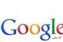 Google ouvre le front virtuel du conflit israélo-palestinien - © Le Monde