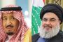 Guerre entre le Liban et l'Arabie Saoudite ? - © Juif.org