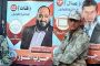 Égypte: Israël s'inquiète des salafistes - © Le Figaro