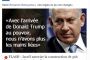  Haine dIsraël : flagrant délit de désinformation du Figaro - © Le Monde Juif
