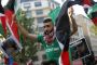 « Halte au massacre », « Israël, assassin »? Affluence modeste aux rassemblements parisiens pour Gaza - © Le Monde.fr