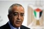 Hamas et Fatah en désaccord sur lavenir du premier ministre - © Juif.org
