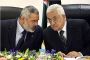 Hamas : « nous ne négocierons pas avec Israël » - © Juif.org