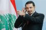 Hariri défend les Scud du Hezbollah - © Juif.org