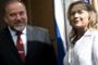 Hillary Clinton en Israël : les enjeux - © Radio-Canada | Nouvelles