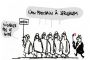 Histoire (juive) - © Slate .fr