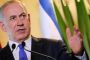 Human Rights Watch écartée d'Israël pour « partialité » - © Le Monde.fr
