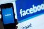 Il "aime" Israël sur Facebook et risque la prison - © DHNet.be