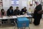 "Il n'y a pas plus choyé que les arabes israéliens" - © Juif.org