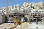 Il y a bien un gel des constructions à Jérusalem et en Judée Samarie - © Juif.org