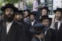 Incidents à Jérusalem lors d'une manifestation de juifs ultra-orthodoxes - © JournalMetro.com