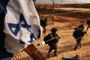 Incursions armées dans Gaza avant la réunion du Conseil de sécurité - © La Libre