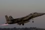 Inquiétudes après deux raids israéliens sur la Syrie - © Nouvel Obs