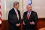 Inquiétudes : "qu'est-ce que Netanyahou a promis à Abbas ?" - © Juif.org