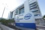 Intel va investir 6 milliards de dollars en Israël - © Juif.org