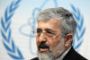  [ International ] AIEA - L'Iran s'interroge sur le cas israélien - © Radio-Canada | Nouvelles