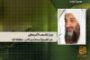  [ International ] Al-Qaïda - Ben Laden parle aux Américains - © Radio-Canada | Nouvelles