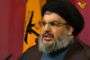  [ International ] Assassinat de Rafic Hariri - Le Hezbollah accuse Israël - © Radio-Canada | Nouvelles