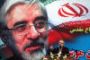  [ International ] Iran - Téhéran tente d'étouffer toute contestation - © Radio-Canada | Nouvelles