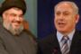  [ International ] Israël-Hezbollah - Escalade verbale - © Radio-Canada | Nouvelles