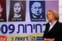  [ International ] Israël : Les consultations en vue de choisir le chef du gouvernement auront lieu mercredi prochain - © Radio-Canada | Nouvelles