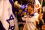  [ International ] Israël - Manifestation contre une commission d'enquête controversée - © Radio-Canada | Nouvelles