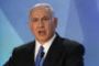  [ International ] Le discours du premier ministre israélien Benjamin Netanyahou sur l'État palestinien déplait aux pays arabes - © Radio-Canada | Nouvelles