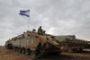  [ International ] Les derniers soldats israéliens ont quitté la bande de Gaza pour se regrouper le long de la frontière avec Israël - © Radio-Canada | Nouvelles