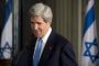 Invoquant Israël, Kerry dit que le Congrès votera "Aye" (oui) - © Juif.org