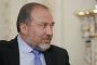 Iran: Israël tentera de convaincre les "grandes puissances" de durcir le ton (Lieberman) - © RIA Novosti