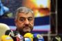 Iran: Le chef des Gardiens de la révolution critique le contact Rohani-Obama - © 20Minutes