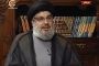Iran : "le Hezbollah ripostera en cas d'attaque israélienne" - © Juif.org