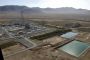 Iran : le réacteur nucléaire d'Arak produira du plutonium militaire d'ici l'été prochain - © Juif.org