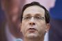 Isaac Herzog, l'outsider qui peut battre Nétanyahou - © Le Figaro