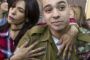 Israël : 18 mois de prison pour le soldat franco-israélien qui avait tué un Palestinien blessé - © France24 - moyen-orient