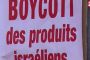 Israël : 22 000 Palestiniens futurs chômeurs grâce à lUE et au BDS - © Le Monde Juif