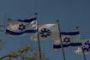 Israël a détruit des abris financés par l'UE en Cisjordanie - © La Libre