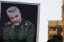 Israël a été impliqué dans l'assassinat de Soleimani - © Juif.org