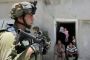 Israël/adolescents disparus: l'armée arrête le président du Parlement palestinien - © RIA Novosti