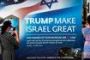 Israël adopte des mesures en faveur des Palestiniens avant l'arrivée de Trump - © La Libre