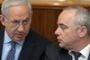 Israël annonce la libération de prisonniers palestiniens - © Radio-Canada | Nouvelles