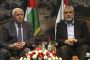 Israël annule des pourparlers suite à la réconciliation entre le Hamas et le Fatah - © Juif.org